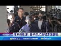 黃子佼與孟耿如的婚姻結束