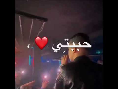 طز ست العبيطه بتهز حاله وتس عصام صاصا مهرجانات لسه جديده مهرجان لسه منزلش 2022