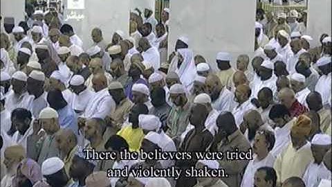 ماتيسر من سورة الأحزاب ماهر المعقلي 1433