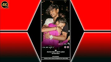 rutvik rathva new timli 2022...પ્રેમ એવો કરેલો..New timli Whatsapp status 2023