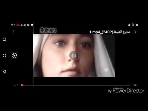 مديح العليقة