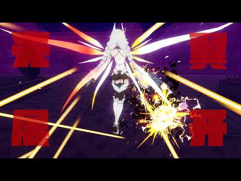 崩壞3/Honkai Impact 3 活動關卡 女武神基礎考核~槍械-拔槍