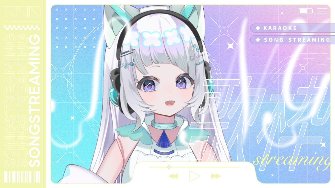【#歌枠 】癒しボイスで元気に歌います⚛️作業BGMにどうぞ🌐🌸花彩音_3kHz【#新人vtuber #作業用bgm 】
