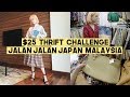 $20 Thrift Challenge at Malaysia: Jalan Jalan Japan | Q2HAN
