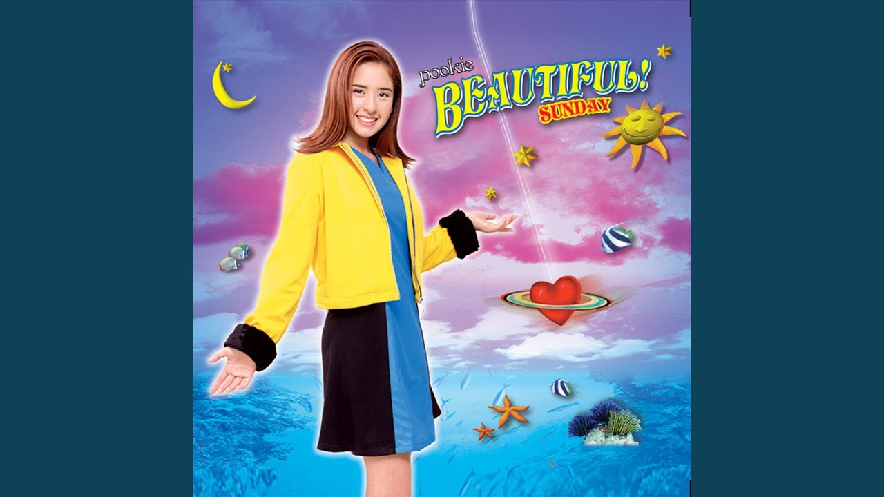 ปกเพลง แข็งใจ — POOKIE