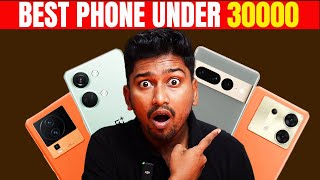 Top 5 Best Phone Under ₹30,000 in Tamil 2023 !