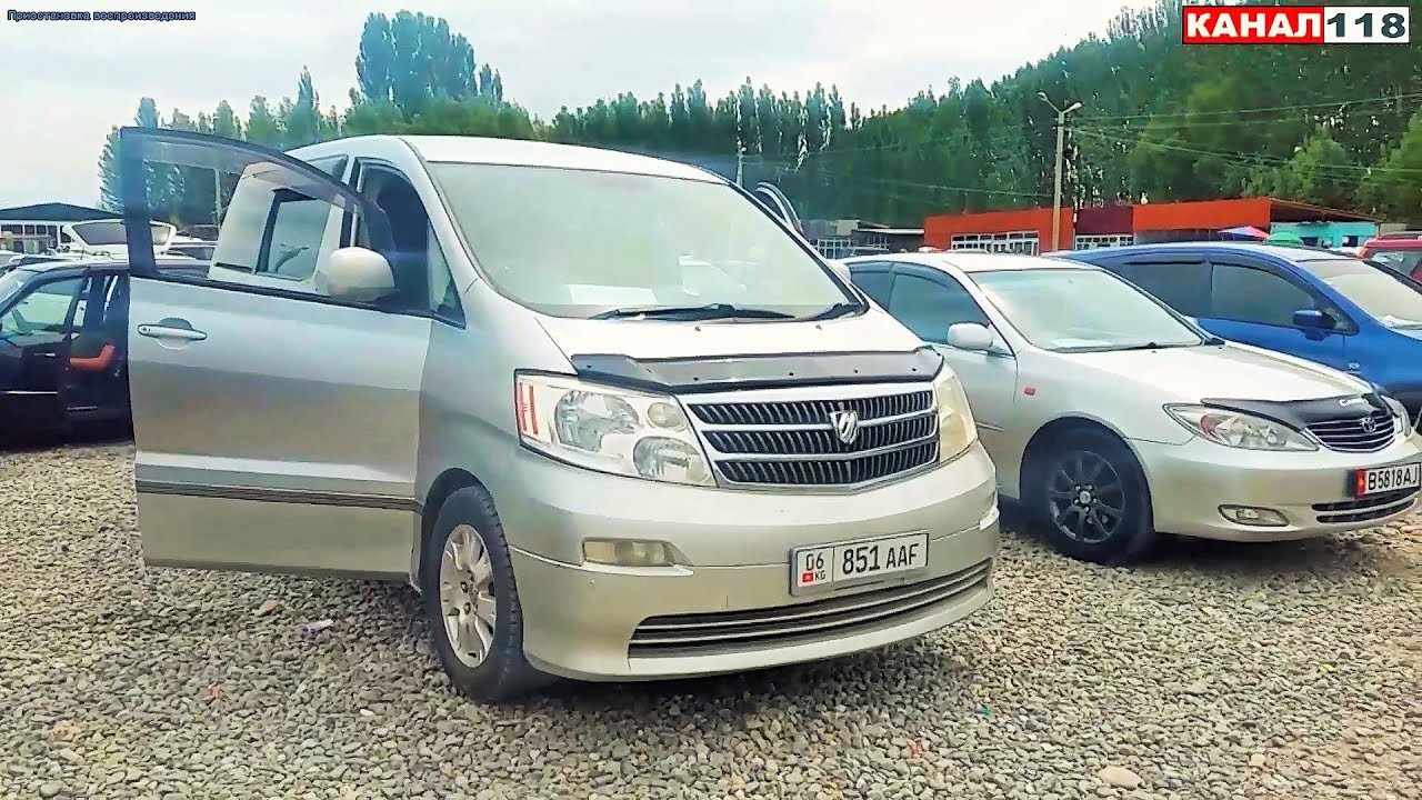 Авто степ ооо