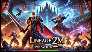 картинка: Ночной Дозор Lineage 2M