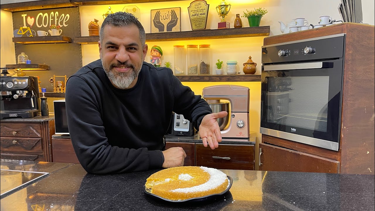 طريقه عمل كنافه بالقشطه #محمد_ابراهيم 