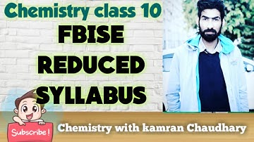 fbise class 10 reduced syllabus | fbise class 10 reduced syllabus 2020 | fbise reduced syllabus |