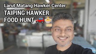 🎥 TAIPING HAWKER FOOD HUNT 🚙🍜 | SUV Camper Trip, Viral Food & Relaxing Roadtrip Vibes