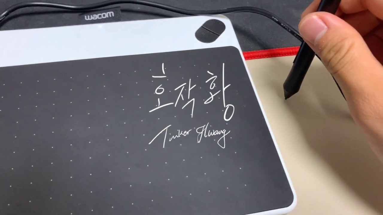 wacom pen holder /3d 프린터로 만드는 와콤 펜 홀더 / Fusion360 퓨전 360