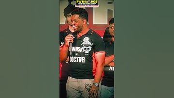 Whole Audience Shocked  By Bro Aura🤯 #shorts #nsat25 #physicswallah