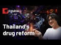 Thailands drugs  from war to wonderland  full episode  sbs dateline