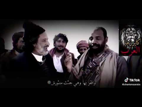 يالقايد اللي معك قناص ابو ناضور