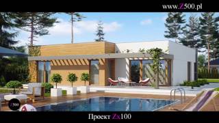 Проект современного одноэтажного дома zx100 Строительство частных домов в Краснодаре