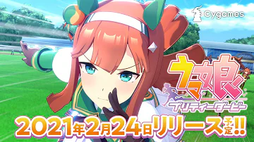 ウマ娘 ファンファーレ G تحميل Download Mp4 Mp3 ウマ娘 ファンファーレ G تحميل Download Mp4 Mp3