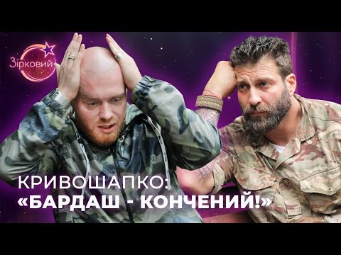 Олександр Кривошапко про жахіття в Маріуполі, розлуку з рідними та вперше про смерть бабусі