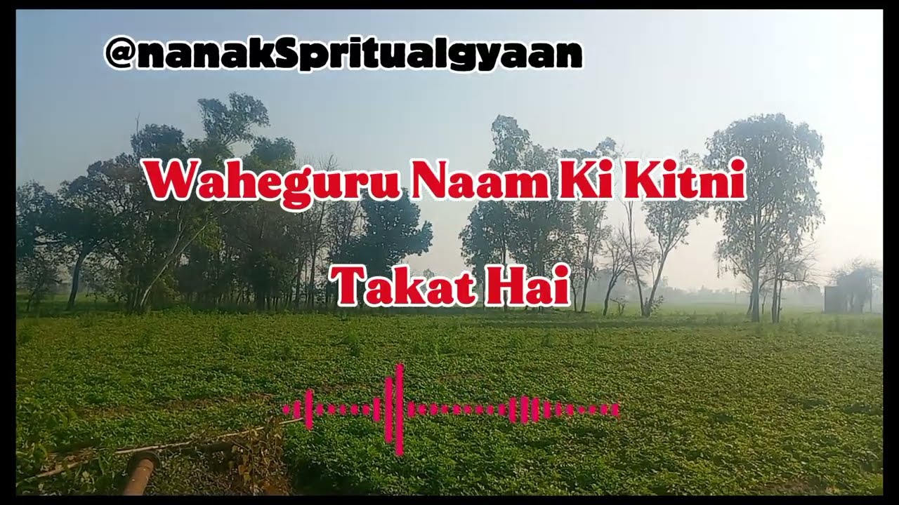 Waheguru Naam Ki Takat Kya Hai | Rssb Today Letest Satsang 