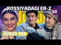 HUDUD 998 #11 - RASSIYADAGI ER 2 , FIRIBGAR FOLBIN, ER XOTIN URUSHI