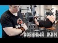 Заруба в военном жиме: Матвеев vs Кириенко