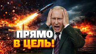 МОЩНЫЙ УДАР по РФ! «Нептуны» ВЛУПИЛИ по заводу Путина — минус ГОРДОСТЬ Кремля. Важный порт в ОГНЕ.