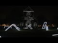 Signal Festival 2018 - Future Ruins