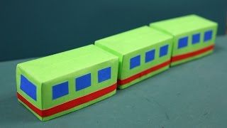 Origami "Train" 折り紙「電車」の折り方