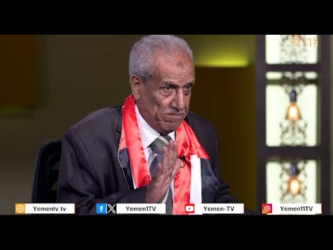 ثورة 14 اكتوبر .. نضال حتى النصر