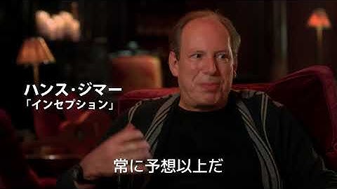 『ようこそ映画音響の世界へ』予告編