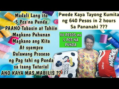 Paano Manahi ng PUNDA Kung Walang  Overlock/Paano makatipid sa TELA na walang matatapon sa Binili mo