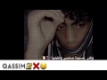 يقول تعلمت واخذت الفوائد من العقال 