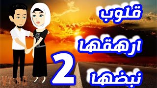 مروحةمروحة اخضر اخضر.تبرعات عواصف اخضر تبرعات اخضر الثراء