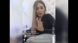 Женя Феофилактова о Даше Пынзарь, похудении и Антоне. Женя Феофилактова о Даше Пынзарь, похудении и Антоне.