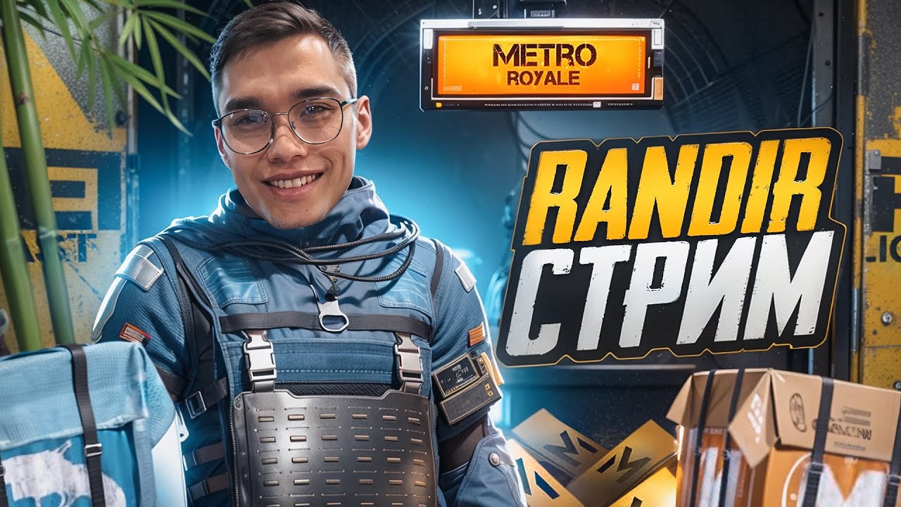 СОЛО ПРОТИВ СКВАДОВ PUBG MOBILE 