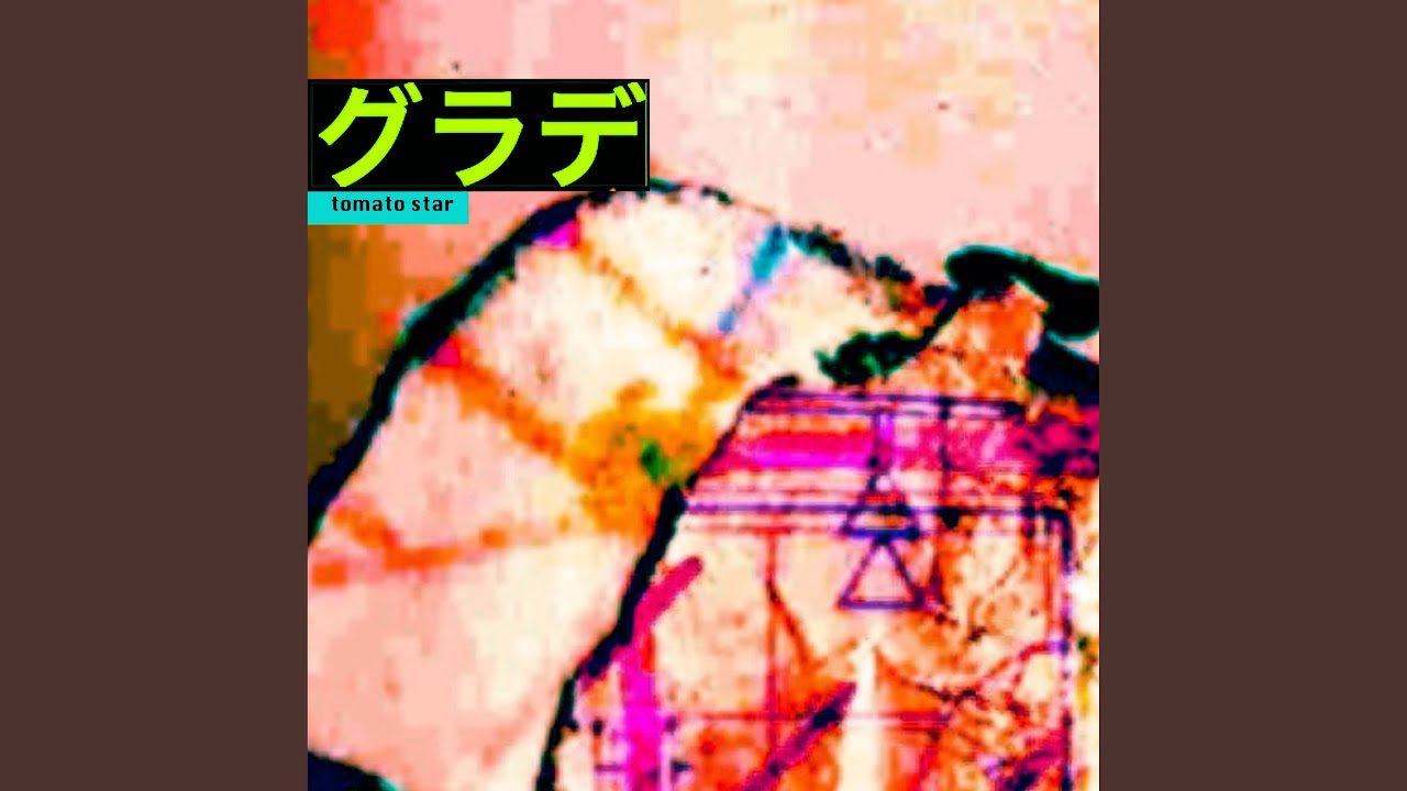 Assista a 亡霊Ⅱ no YouTube Assista a 亡霊Ⅱ no YouTube