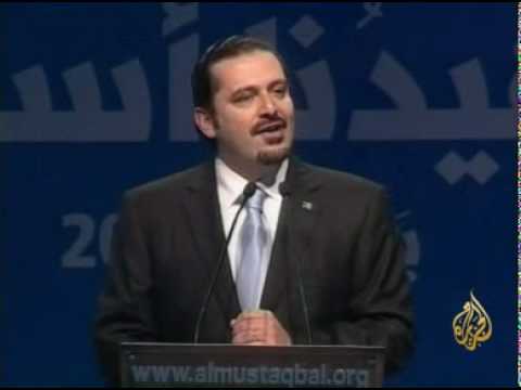 الحريري يعقب على تحذيرات حزب الله