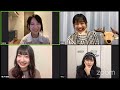 NMB48の難波自宅警備隊 #9 2020年4月17日 の動画、YouTube動画。