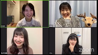 NMB48の難波自宅警備隊 #9 2020年4月17日