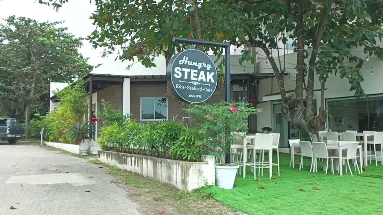 cebu yacht club hungry steak