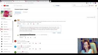 Прямая трансляция пользователя Cat-рукодельница. Вязание крючком и спицами.