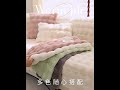 fluffy and soft#homedecor #luxury #lifestyle