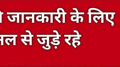 12tvfdhkllm🧒h ths Papptember 2021 | #PSEB​ | MATHEMAT2th पेपर Full SOLUTION