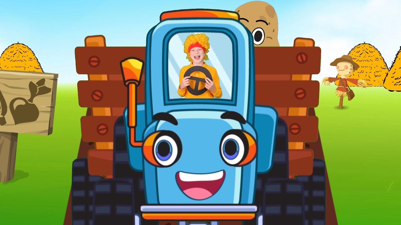Синий трактор едет пассажир. Синий трактор едет пассажир. Синий трактор мегасборник. Дыр дыр трактор мультик. Синий трактор мультяшка познавашка.