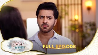 Thodi Si Umeed Thoda Sa Aasman | Epi - 80 | Full Ep | 06 Oct 2026 | Sun Neo