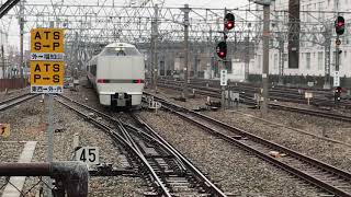 ◆7両編成　特急こうのとり　尼崎駅　「一人ひとりの思いを、届けたい　JR西日本」◆