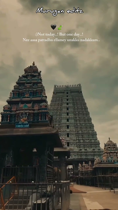 ❤️ murugan 🦚 muruganthunai 💫 whatsapp status ✨ devotional 🙏#murugan #muruganthunai #muruga #murugar