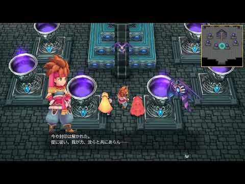 【iOS/PS4】聖剣伝説2 Secret of Mana ヒューポスライム