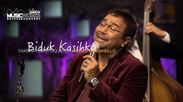 #MusicWorksReleaseConcert - Biduk Kasihku - Shadow Puppets & Harvey Malaihollo