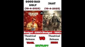 Jaat Vs Good Bad Ugly Movie Comparison | Box Office Collection | #shorts #jaat #goodbadugly